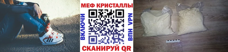 Виды наркотиков купить Алзамай ГАШИШ  СОЛЬ  АМФ  Марихуана  Метамфетамин  Меф  КОКАИН 