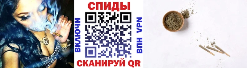 Бутират BDO 33% Алзамай