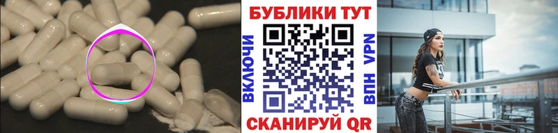 Ecstasy Cube  Алзамай 