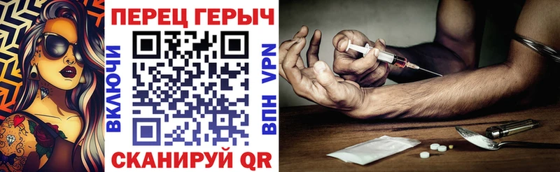 ГЕРОИН Афган  Алзамай 