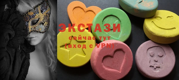 jwh Алексеевка