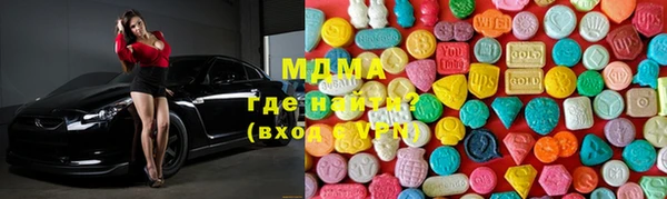 кокаин колумбия Алексин