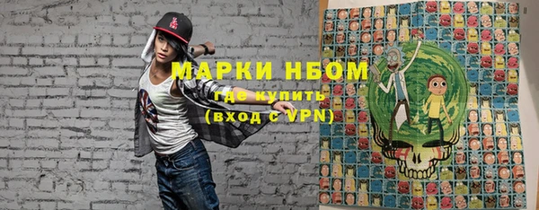 кокаин колумбия Алексин