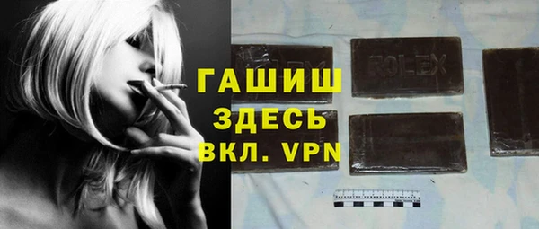 дурь Алзамай