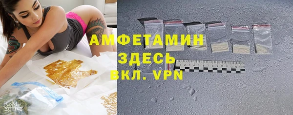 кокаин колумбия Алексин