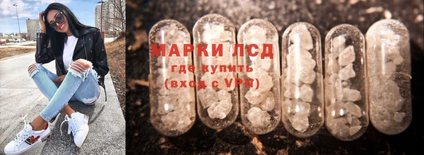 jwh Алексеевка