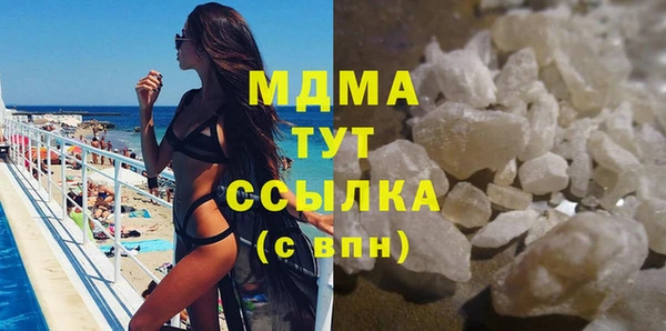 кокаин колумбия Алексин
