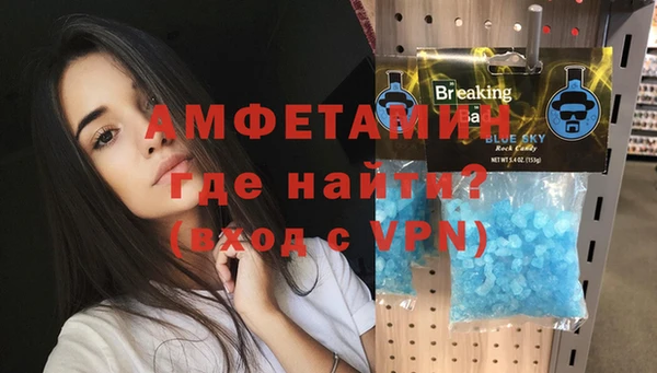 a pvp Наволоки