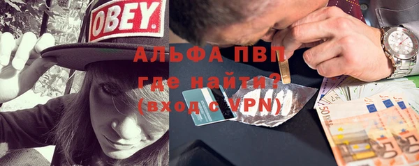 jwh Алексеевка