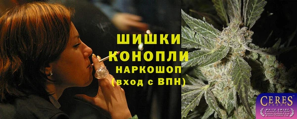 кокаин колумбия Алексин