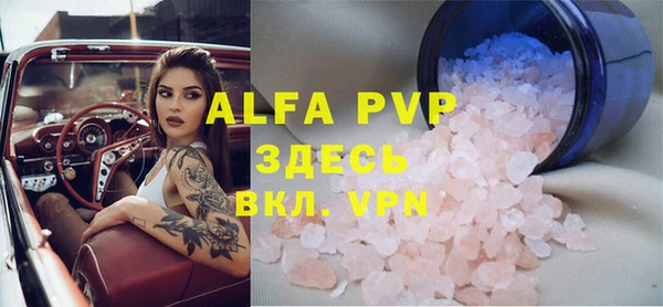 jwh Алексеевка