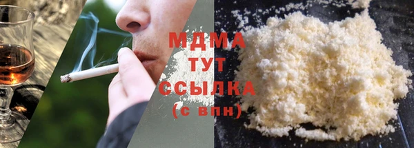 кокаин колумбия Алексин