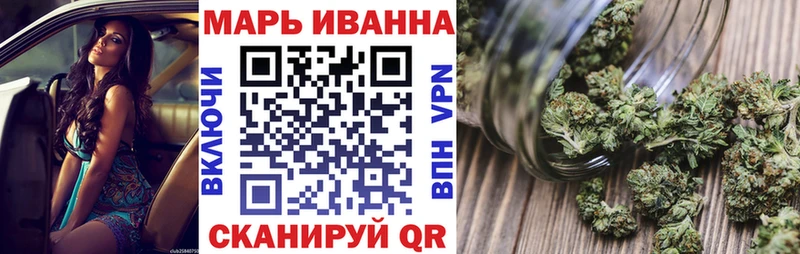 Каннабис AK-47 Алзамай